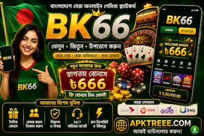 bk66