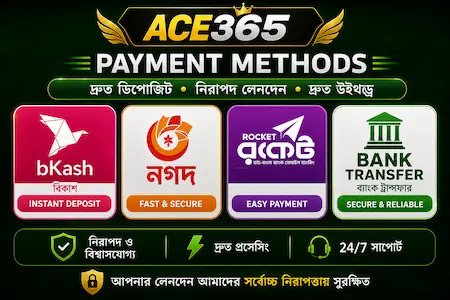 ace365