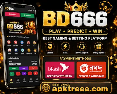 BD666